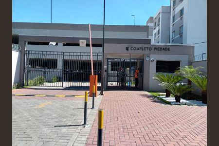 Apartamento à venda com 44m², 2 quartos e 1 vaga Apartamento à venda com 44m², 2 quartos e 1 vagaFachada