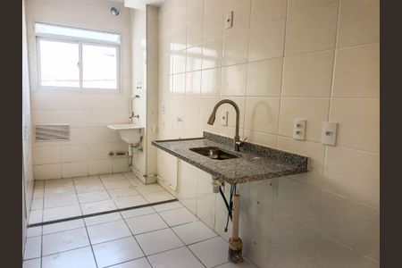 Apartamento à venda com 44m², 2 quartos e 1 vaga Apartamento à venda com 44m², 2 quartos e 1 vagaCozinha