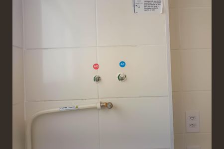 Apartamento à venda com 44m², 2 quartos e 1 vaga Apartamento à venda com 44m², 2 quartos e 1 vagaÁrea de Serviço