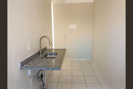 Apartamento à venda com 44m², 2 quartos e 1 vaga Apartamento à venda com 44m², 2 quartos e 1 vagaCozinha