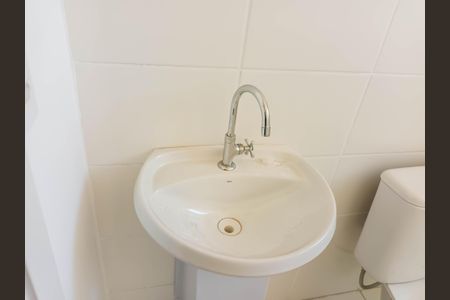 Apartamento à venda com 44m², 2 quartos e 1 vaga Apartamento à venda com 44m², 2 quartos e 1 vagaBanheiro