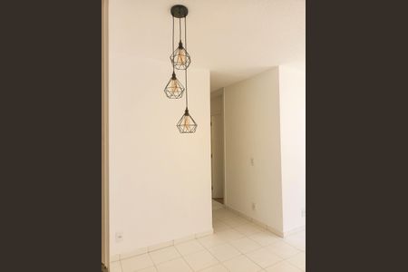 Apartamento à venda com 44m², 2 quartos e 1 vaga Apartamento à venda com 44m², 2 quartos e 1 vagaSala