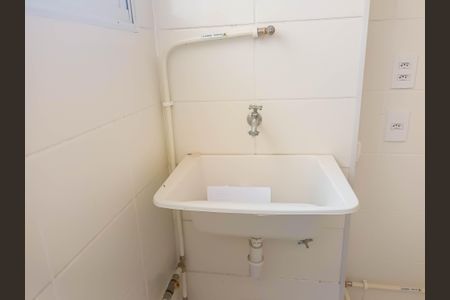 Apartamento à venda com 44m², 2 quartos e 1 vaga Apartamento à venda com 44m², 2 quartos e 1 vagaÁrea de Serviço