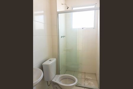 Apartamento à venda com 44m², 2 quartos e 1 vaga Apartamento à venda com 44m², 2 quartos e 1 vagaBanheiro