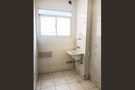 Apartamento à venda com 44m², 2 quartos e 1 vaga Apartamento à venda com 44m², 2 quartos e 1 vagaÁrea de Serviço