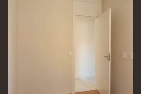Apartamento à venda com 44m², 2 quartos e 1 vaga Apartamento à venda com 44m², 2 quartos e 1 vagaQuarto 2