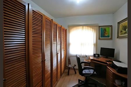 Casa à venda com 3 quartos, 177m² em Campo Belo, São Paulo