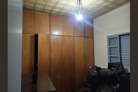 Casa à venda com 2 quartos, 65m² em Conjunto Residencial Butanta, São Paulo