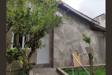 Casa à venda com 2 quartos, 65m² em Conjunto Residencial Butanta, São Paulo