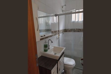 Casa à venda com 138m², 4 quartos e 2 vagas