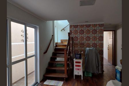 Casa à venda com 138m², 4 quartos e 2 vagas