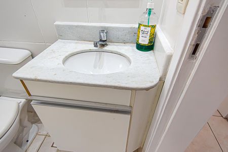 Apartamento à venda com 60m², 2 quartos e 1 vagaBanheiro Social