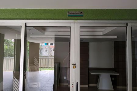 Apartamento à venda com 60m², 2 quartos e 1 vagaÁrea comum