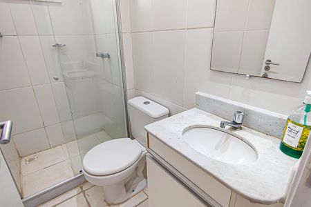 Apartamento à venda com 60m², 2 quartos e 1 vagaBanheiro Social