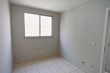 Apartamento à venda com 60m², 2 quartos e 1 vagaQuarto 1