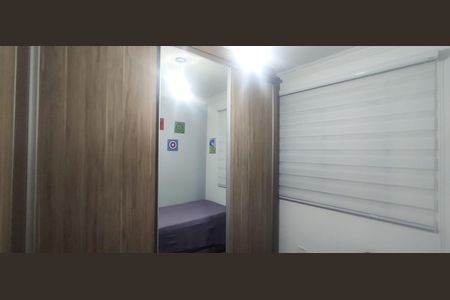 Apartamento à venda com 48m², 2 quartos e 1 vaga Apartamento à venda com 48m², 2 quartos e 1 vagaQuarto 2