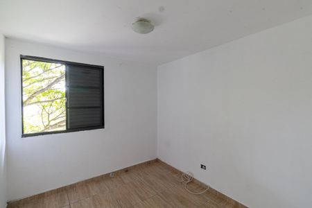 Apartamento à venda com 60m², 2 quartos e 1 vagaQuarto 2