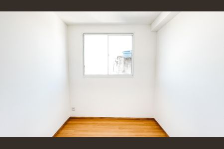 Quarto 1 de apartamento para alugar com 2 quartos, 38m² em Vila Santa Maria, São Paulo