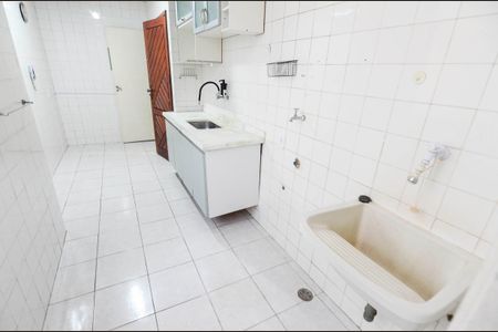 Apartamento à venda com 56m², 2 quartos e 1 vagaÁrea de Serviço