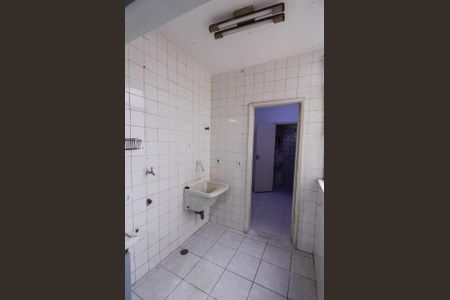 Apartamento à venda com 56m², 2 quartos e 1 vagaÁrea de Serviço