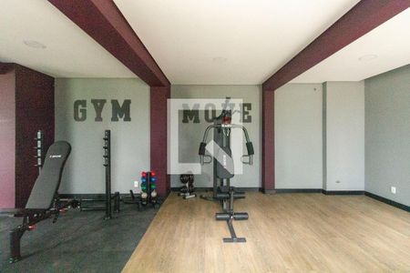 Apartamento para alugar com 35m², 2 quartos e sem vaga Apartamento para alugar com 35m², 2 quartos e sem vagaÁrea comum