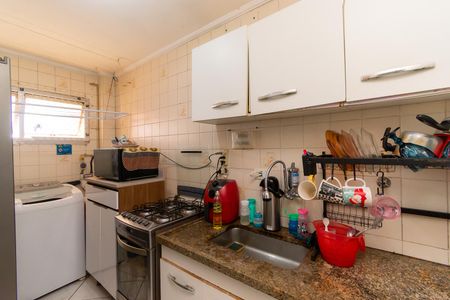 Apartamento para alugar com 48m², 2 quartos e 1 vaga Apartamento para alugar com 48m², 2 quartos e 1 vagaCozinha e Área de Serviço