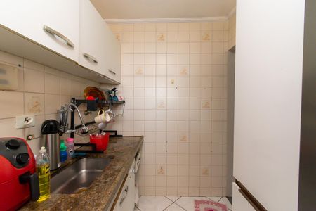 Apartamento para alugar com 48m², 2 quartos e 1 vaga Apartamento para alugar com 48m², 2 quartos e 1 vagaCozinha e Área de Serviço