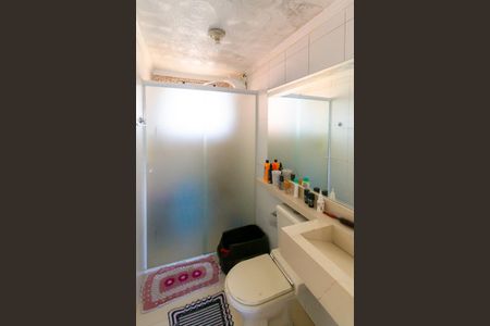 Apartamento para alugar com 48m², 2 quartos e 1 vaga Apartamento para alugar com 48m², 2 quartos e 1 vagaBanheiro