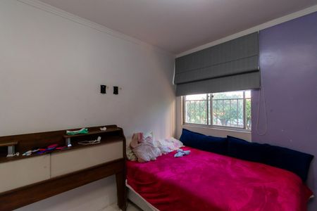 Apartamento para alugar com 48m², 2 quartos e 1 vaga Apartamento para alugar com 48m², 2 quartos e 1 vagaQuarto 1