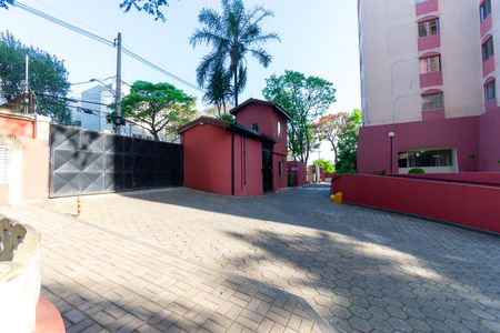 Apartamento para alugar com 48m², 2 quartos e 1 vaga Apartamento para alugar com 48m², 2 quartos e 1 vagaÁrea comum