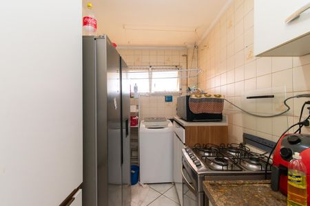 Apartamento para alugar com 48m², 2 quartos e 1 vaga Apartamento para alugar com 48m², 2 quartos e 1 vagaCozinha e Área de Serviço