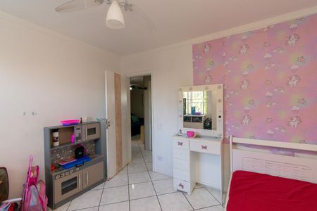 Apartamento para alugar com 48m², 2 quartos e 1 vaga Apartamento para alugar com 48m², 2 quartos e 1 vagaQuarto 2