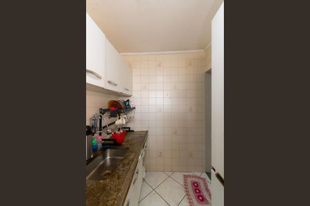 Apartamento para alugar com 48m², 2 quartos e 1 vaga Apartamento para alugar com 48m², 2 quartos e 1 vagaCozinha e Área de Serviço