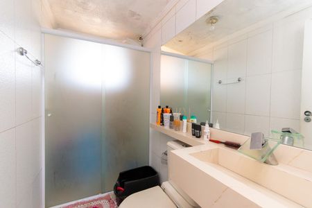 Apartamento para alugar com 48m², 2 quartos e 1 vaga Apartamento para alugar com 48m², 2 quartos e 1 vagaBanheiro