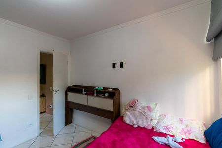 Apartamento para alugar com 48m², 2 quartos e 1 vaga Apartamento para alugar com 48m², 2 quartos e 1 vagaQuarto 1