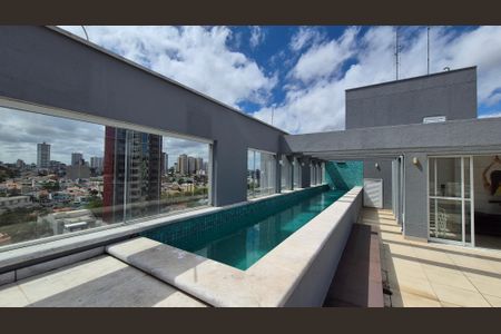 Apartamento à venda com 53m², 2 quartos e 1 vagaPiscina