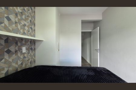 Apartamento à venda com 53m², 2 quartos e 1 vagaQuarto 2