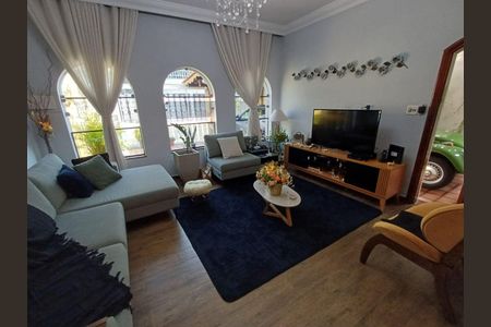 Casa à venda com 3 quartos, 155m² em Vila Carrão, São Paulo