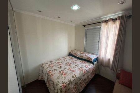 Apartamento à venda com 4 quartos, 145m² em Vila Sonia, São Paulo