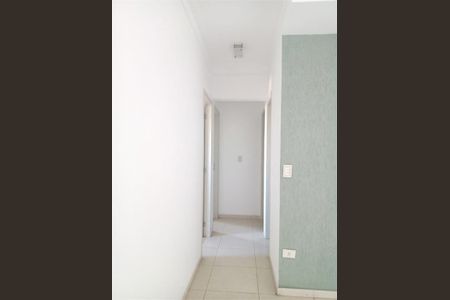 Apartamento à venda com 3 quartos, 75m² em Vila Guarani, São Paulo