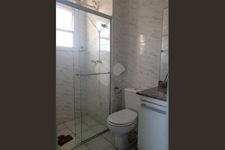 Apartamento à venda com 3 quartos, 75m² em Vila Guarani, São Paulo