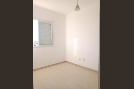 Apartamento à venda com 3 quartos, 75m² em Vila Guarani, São Paulo