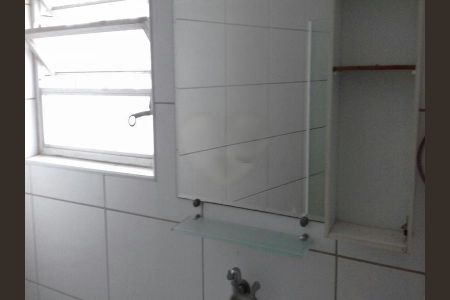 Apartamento à venda com 2 quartos, 51m² em Vl Galvão Bueno, São Bernardo do Campo