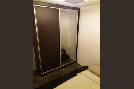 Apartamento à venda com 1 quarto, 52m² em Vila Progresso, Campinas