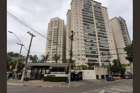 Apartamento à venda com 128m², 3 quartos e 3 vagas Apartamento à venda com 128m², 3 quartos e 3 vagasFachada