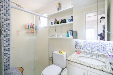 Apartamento à venda com 128m², 3 quartos e 3 vagas Apartamento à venda com 128m², 3 quartos e 3 vagasBanheiro da Suíte 2