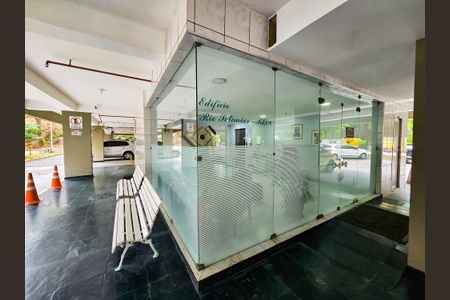 Apartamento à venda com 55m², 2 quartos e 2 vagasÁrea comum