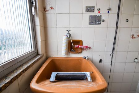 Apartamento à venda com 55m², 2 quartos e 2 vagasÁrea de Serviço