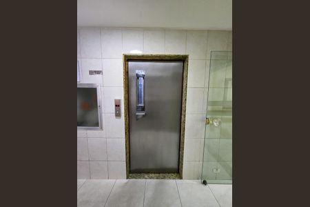 Apartamento à venda com 55m², 2 quartos e 2 vagasÁrea comum