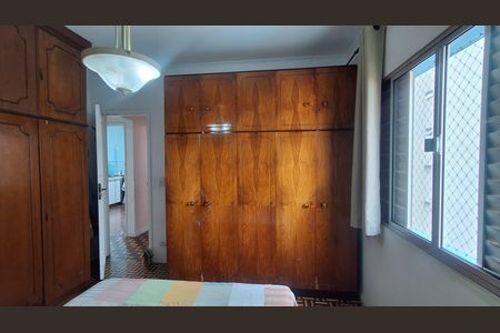 Apartamento à venda com 90m², 2 quartos e 1 vagaQuarto 2